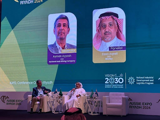 NAMC CEO Participates in the Australian Expo Riyadh 2024