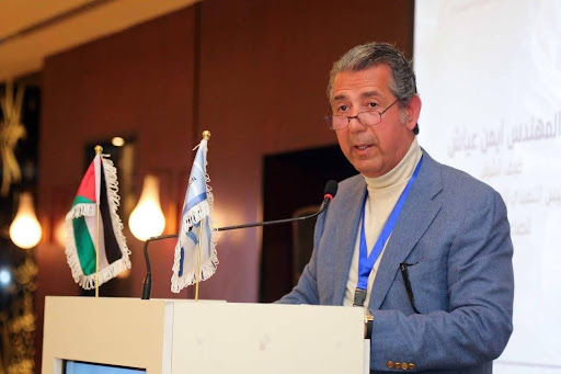 ملتقى مهندسي المناجم والتعدين 1