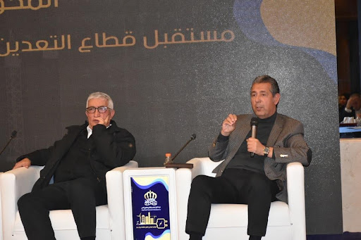 Participation in the First National Energy and Construction Conference under the Patronage of the Minister of Energy