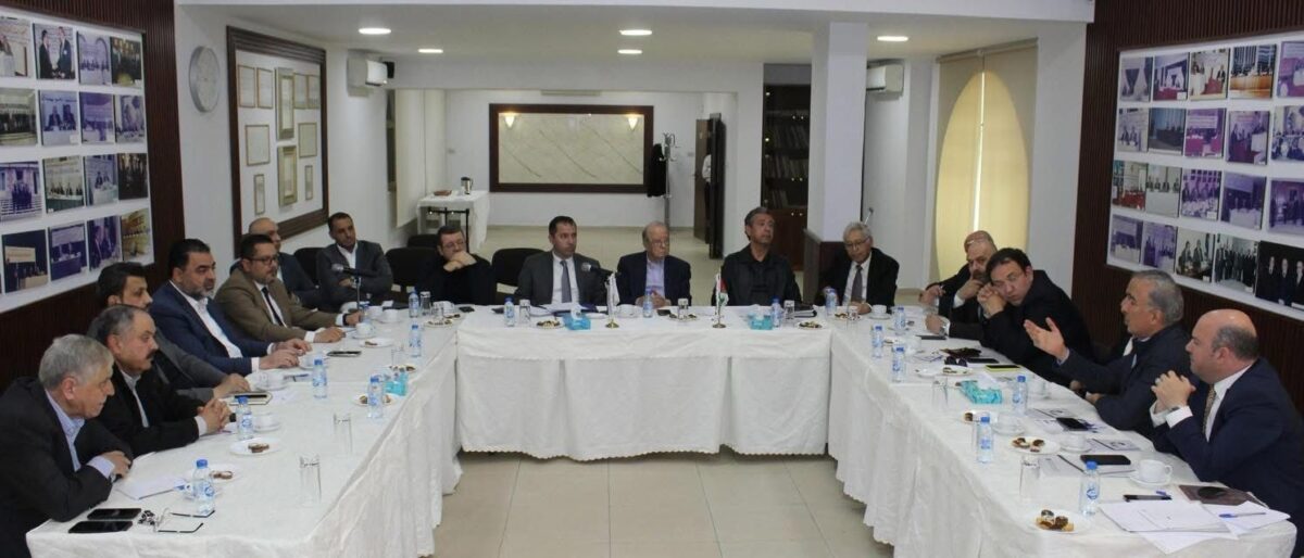 انعقاد اجتماع غير عادي لمجلس إدارة الشركة الوطنية للتعدين لمناقشة رفع رأس المال