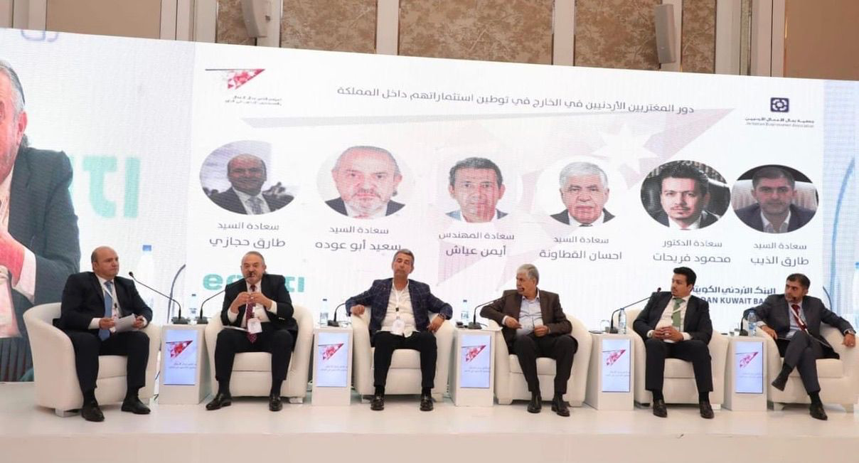 مشاركة مؤسسي الشركة الوطنية العربية للتعدين والصناعات التحويلية في مؤتمر المغتربين الأردنيين برعاية ملكية وتكريم الرئيس التنفيذي