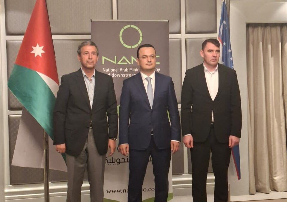 Signing a Memorandum of Understanding for Joint Cooperation