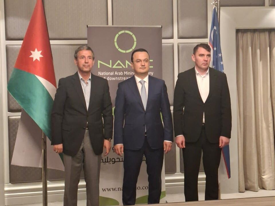 Signing a Memorandum of Understanding for Joint Cooperation