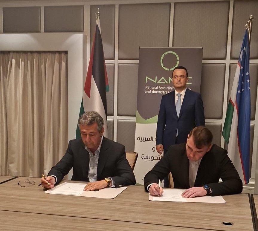 NAMC Signs Memorandum of Understanding
