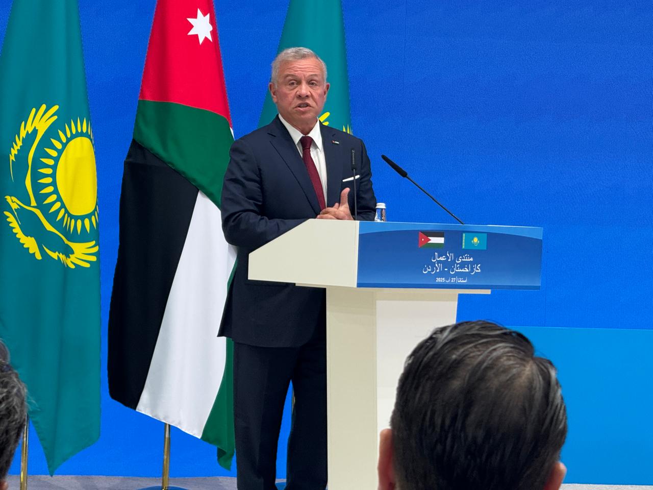 Statement by His Majesty King Abdullah II in Kazakhstan
