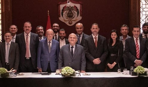 Fruitful Meetings Held with His Royal Highness Prince Hassan bin Talal