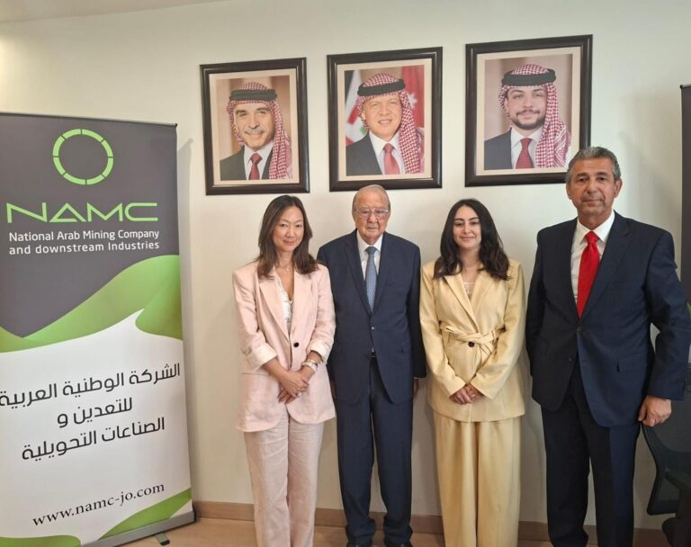 NAMC signs a MoU with PBI to launch basalt fiber project in Al-Quweira, boosting Jordan’s mining and manufacturing sector and creating economic opportunities