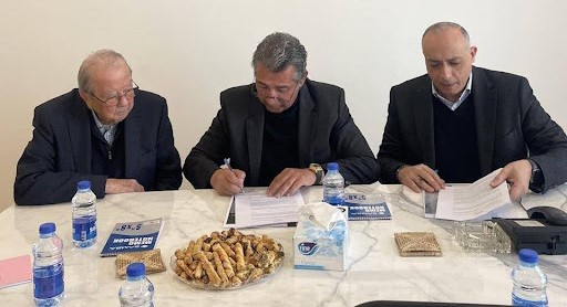 NAMC Signs Agreement with Ithmar to Establish a Public Shareholding Company with a Capital of JOD 40 Million