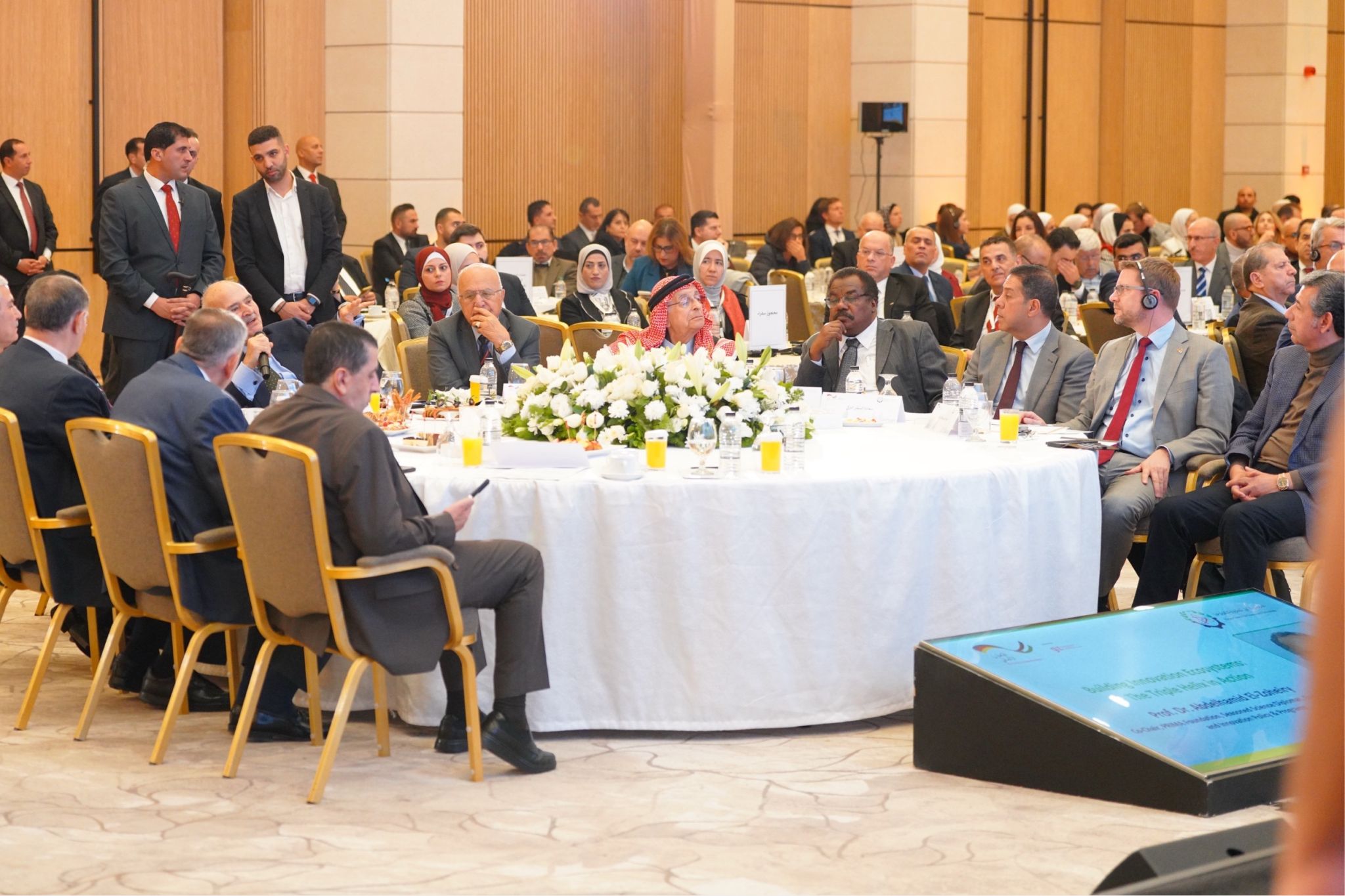 Bridging Academia-Industry Conference Participation