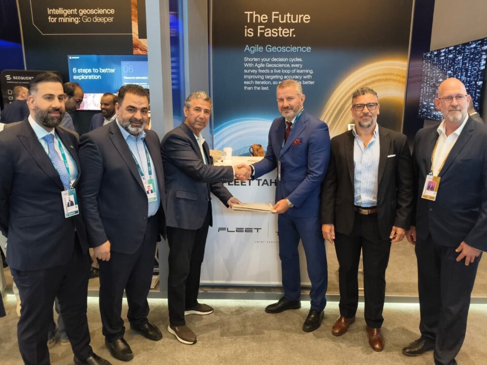 NAMC Signs Strategic Cooperation Agreement with Fleet Space in Riyadh