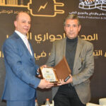 Participation in the First National Energy and Construction Conference under the Patronage of the Minister of Energy