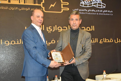 Participation in the First National Energy and Construction Conference under the Patronage of the Minister of Energy