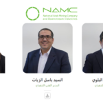 أعضاء جدد في الفريق