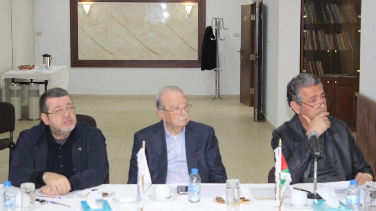 Board Meeting of NAMC Held to Discuss Capital Increase