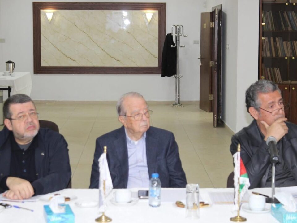 Board Meeting of NAMC Held to Discuss Capital Increase