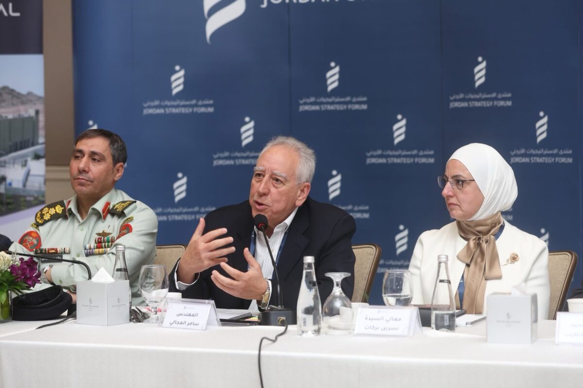 NAMC Participates in a Dialogue Session at the Strategic Studies Forum to Discuss National Challenges and Future Solutions