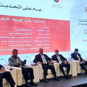 مشاركة الرئيس التنفيذي في مراجعة رؤية التحديث الاقتصادي التي عقدت بدعوة من رئاسة الوزراء في البحر الميت