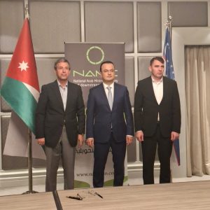 الشركة الوطنية العربية للتعدين توقع مذكرة تفاهم للتعاون المشترك مع وزارة الصناعة والجيولوجيا الأوزبكية