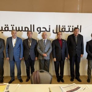 إطلاق رؤية التحديث الاقتصادي برعاية جلالة الملك عبدالله الثاني في فبراير 2022 وتولي الرئيس التنفيذي للشركة الوطنية العربية للتعدين إدارة جلسات لجنة الثروة المعدنية