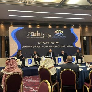 Under the patronage of the Minister of Energy, Al-Taj held its first National Conference on Energy and Reconstruction
