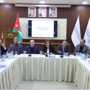 المؤسسون يجتمعون لإطلاق الشركة الوطنية العربية للتعدين والصناعات التحويلية برؤية مستقبلية تتماشى مع رؤية جلالة الملك عبد الله الثاني للتحديث الاقتصادي