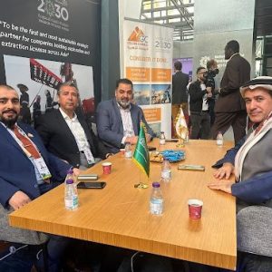 مشاركة NAMC في المؤتمر العالمي للتعدين FMF في الرياض 2025