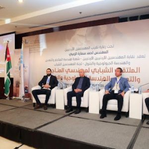 الرئيس التنفيذي ضيف شرف في ملتقى مهندسي المناجم والتعدين في نقابة المهندسين الأردنيين