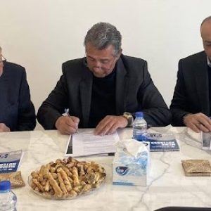 الشركة الوطنية للتعدين توقع اتفاقية مع شركة إثمار لتأسيس شركة مساهمة عامة برأسمال 40 مليون دينار أردني